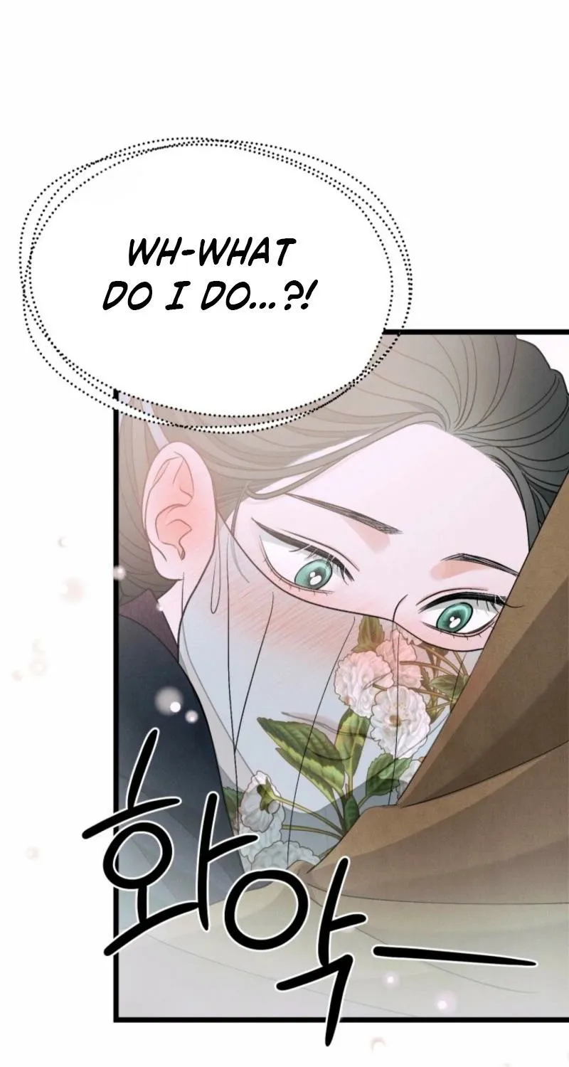 Gyeongseong Lingerie Dressing Room Chapter 14 page 34 - 