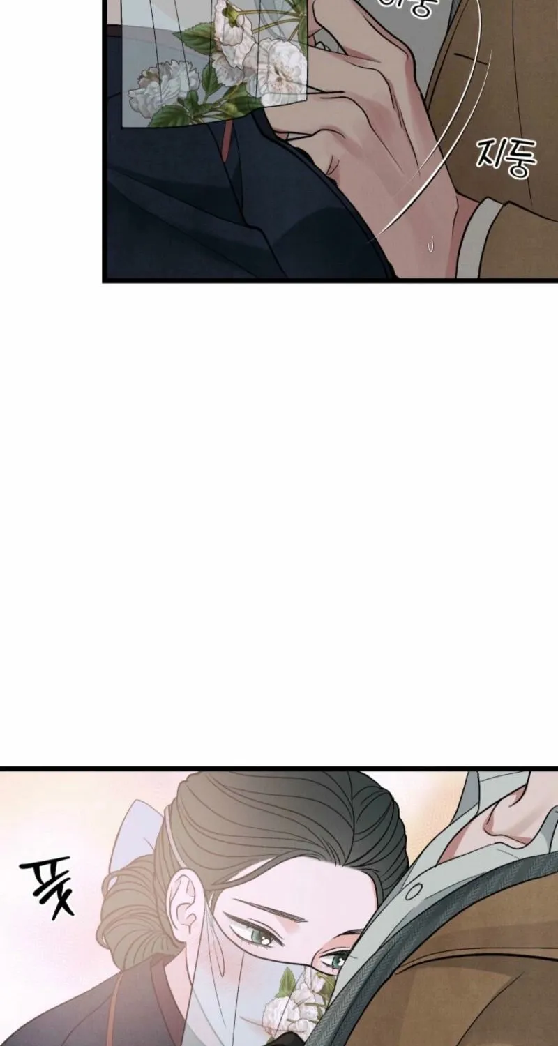 Gyeongseong Lingerie Dressing Room Chapter 14 page 39 - 