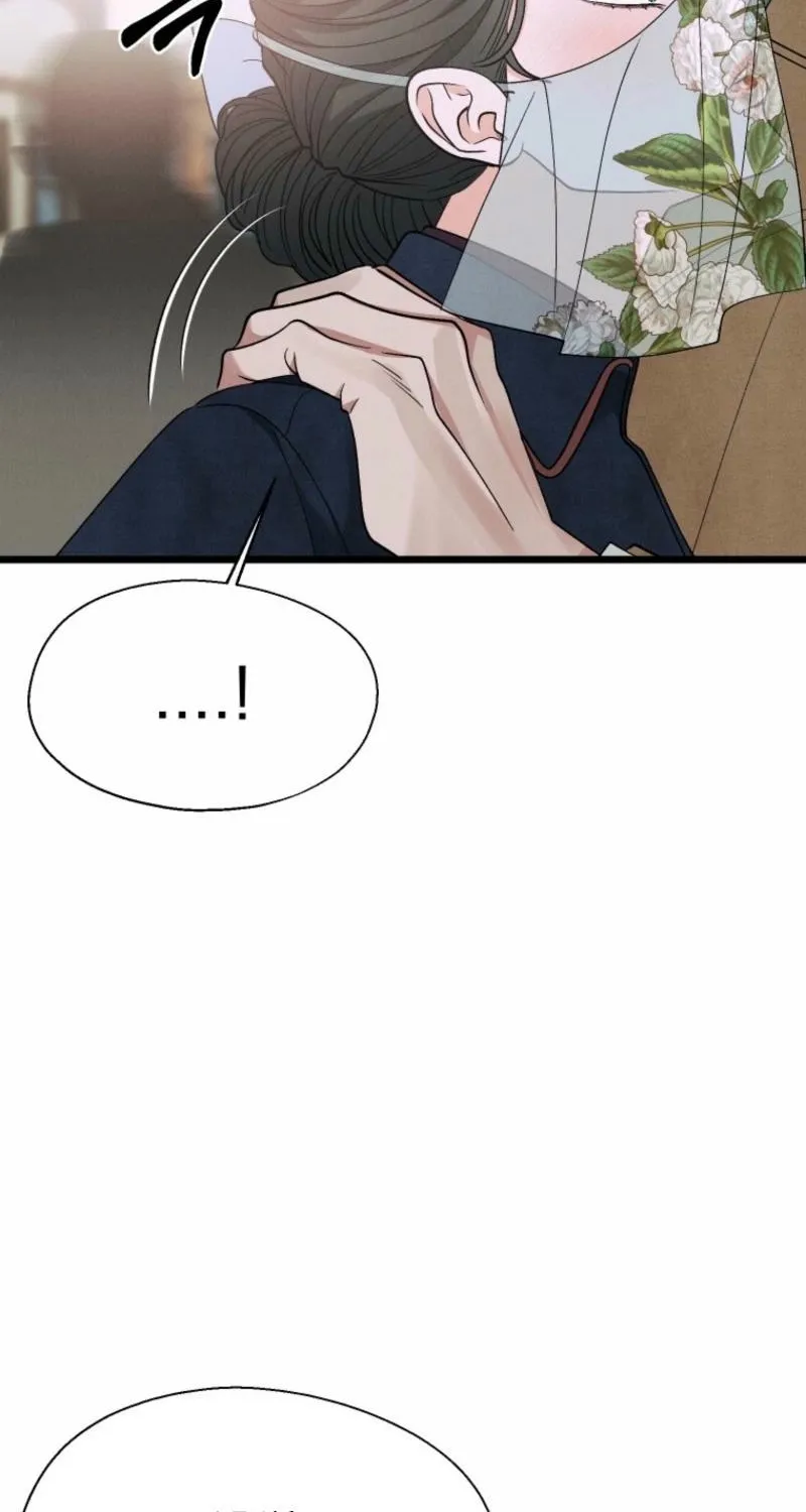Gyeongseong Lingerie Dressing Room Chapter 14 page 48 - 