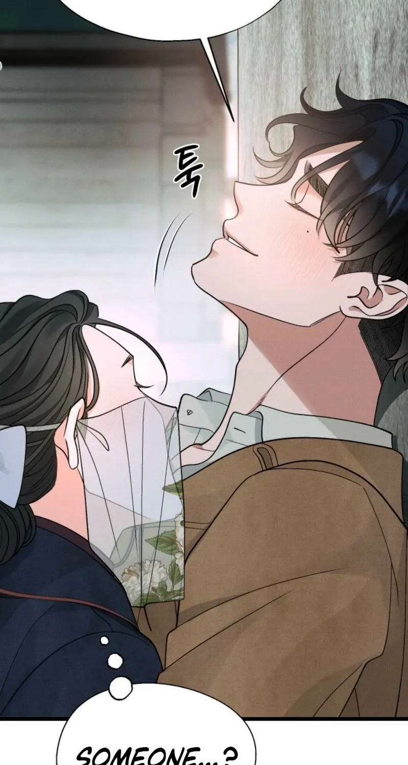 Gyeongseong Lingerie Dressing Room Chapter 14 page 63 - 