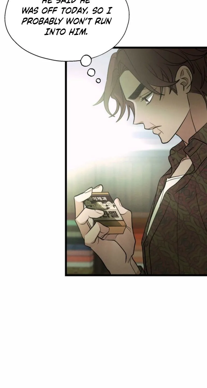 Gyeongseong Lingerie Dressing Room Chapter 15 page 14 - 