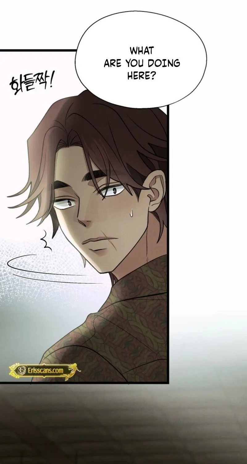 Gyeongseong Lingerie Dressing Room Chapter 15 page 15 - 
