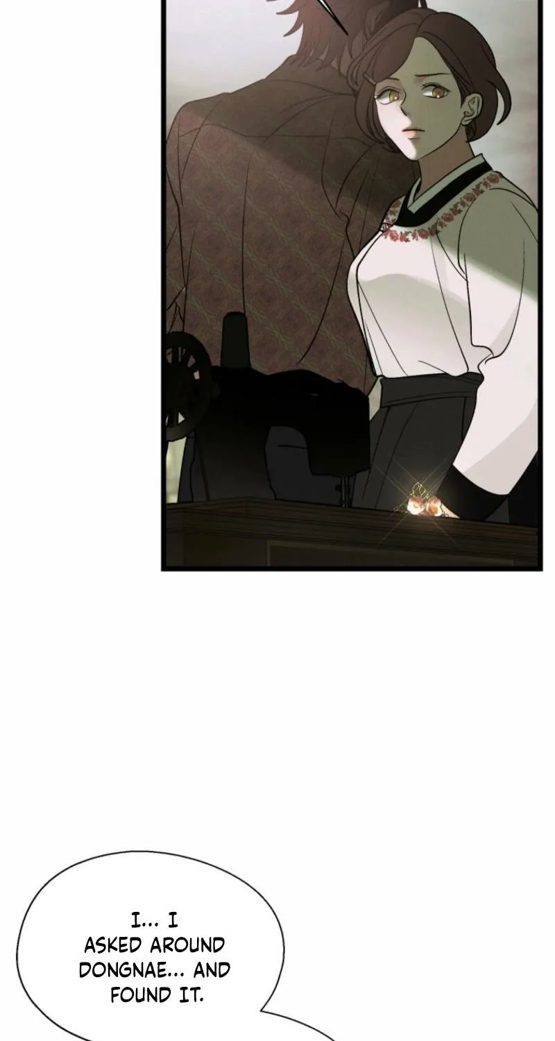 Gyeongseong Lingerie Dressing Room Chapter 15 page 20 - 