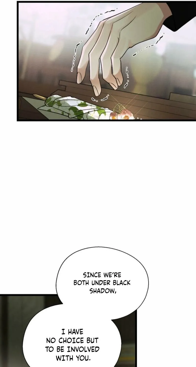 Gyeongseong Lingerie Dressing Room Chapter 15 page 22 - 