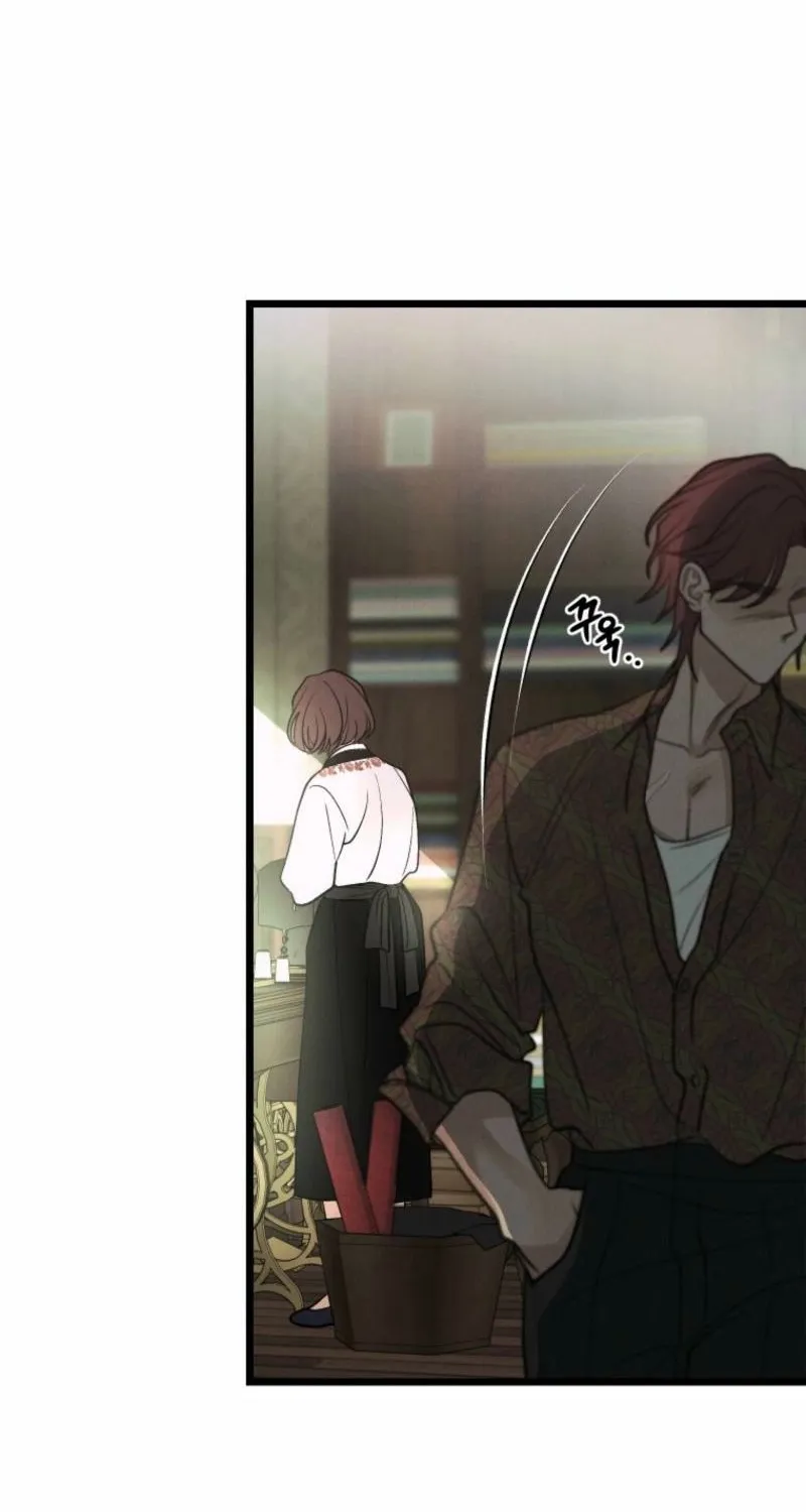 Gyeongseong Lingerie Dressing Room Chapter 15 page 28 - 
