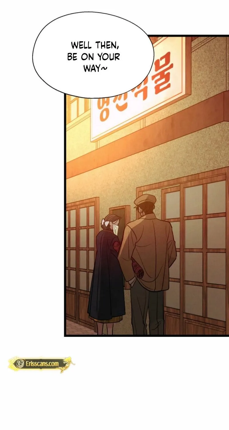Gyeongseong Lingerie Dressing Room Chapter 15 page 33 - 
