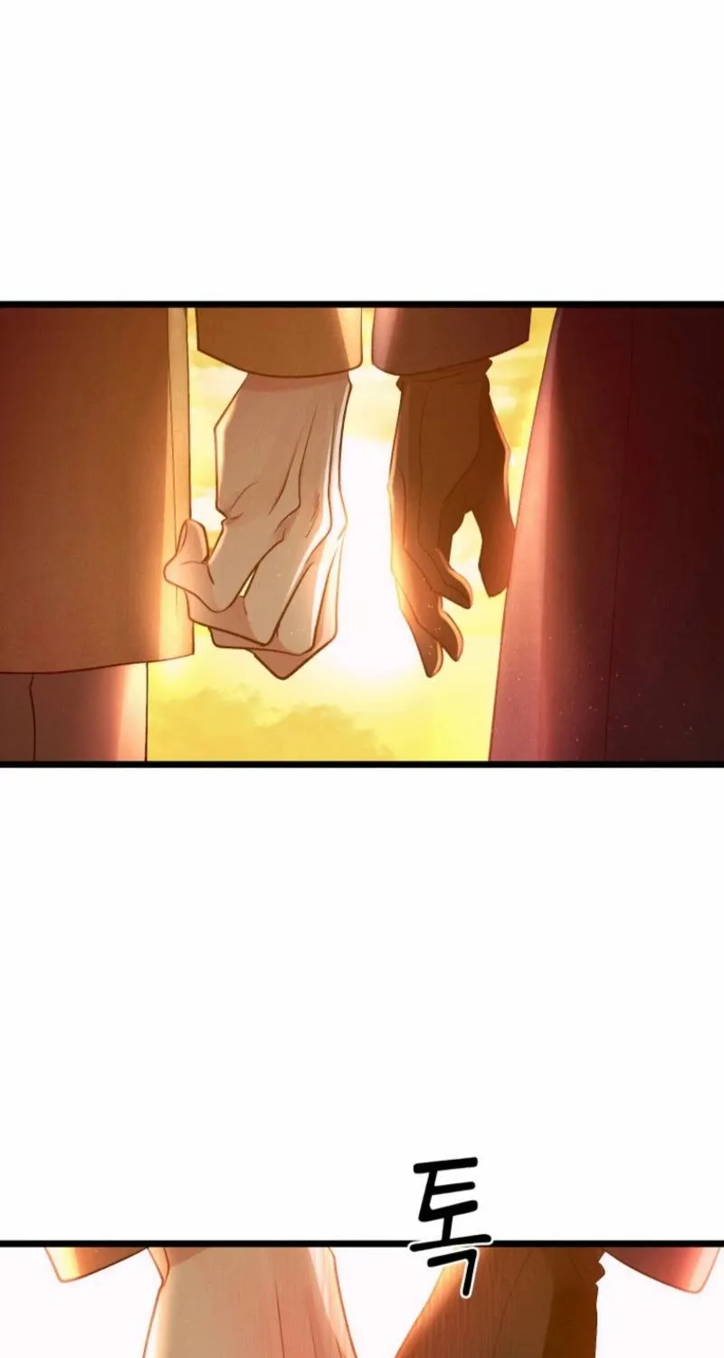 Gyeongseong Lingerie Dressing Room Chapter 15 page 37 - 