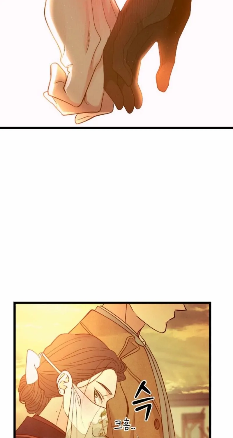 Gyeongseong Lingerie Dressing Room Chapter 15 page 38 - 