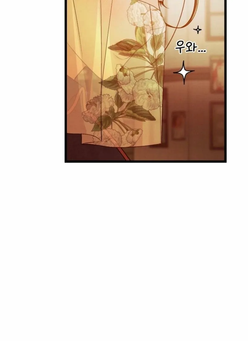 Gyeongseong Lingerie Dressing Room Chapter 15 page 41 - 