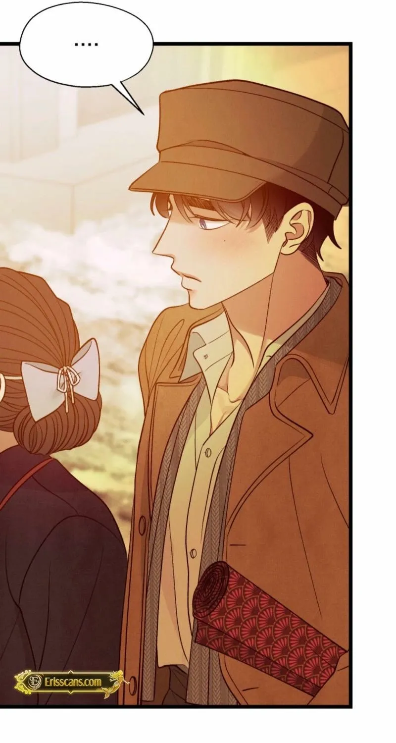 Gyeongseong Lingerie Dressing Room Chapter 15 page 42 - 