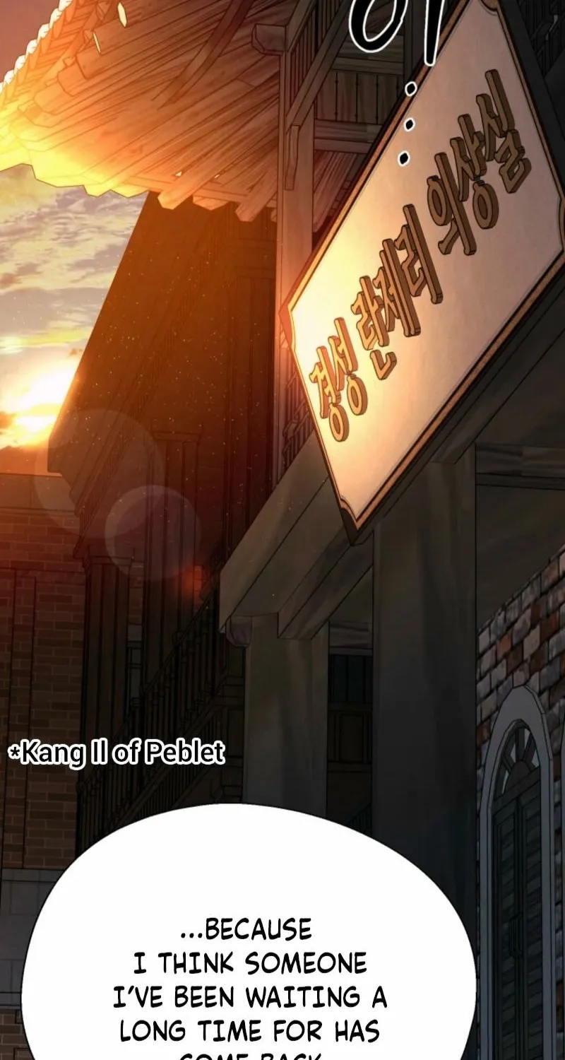Gyeongseong Lingerie Dressing Room Chapter 15 page 53 - 