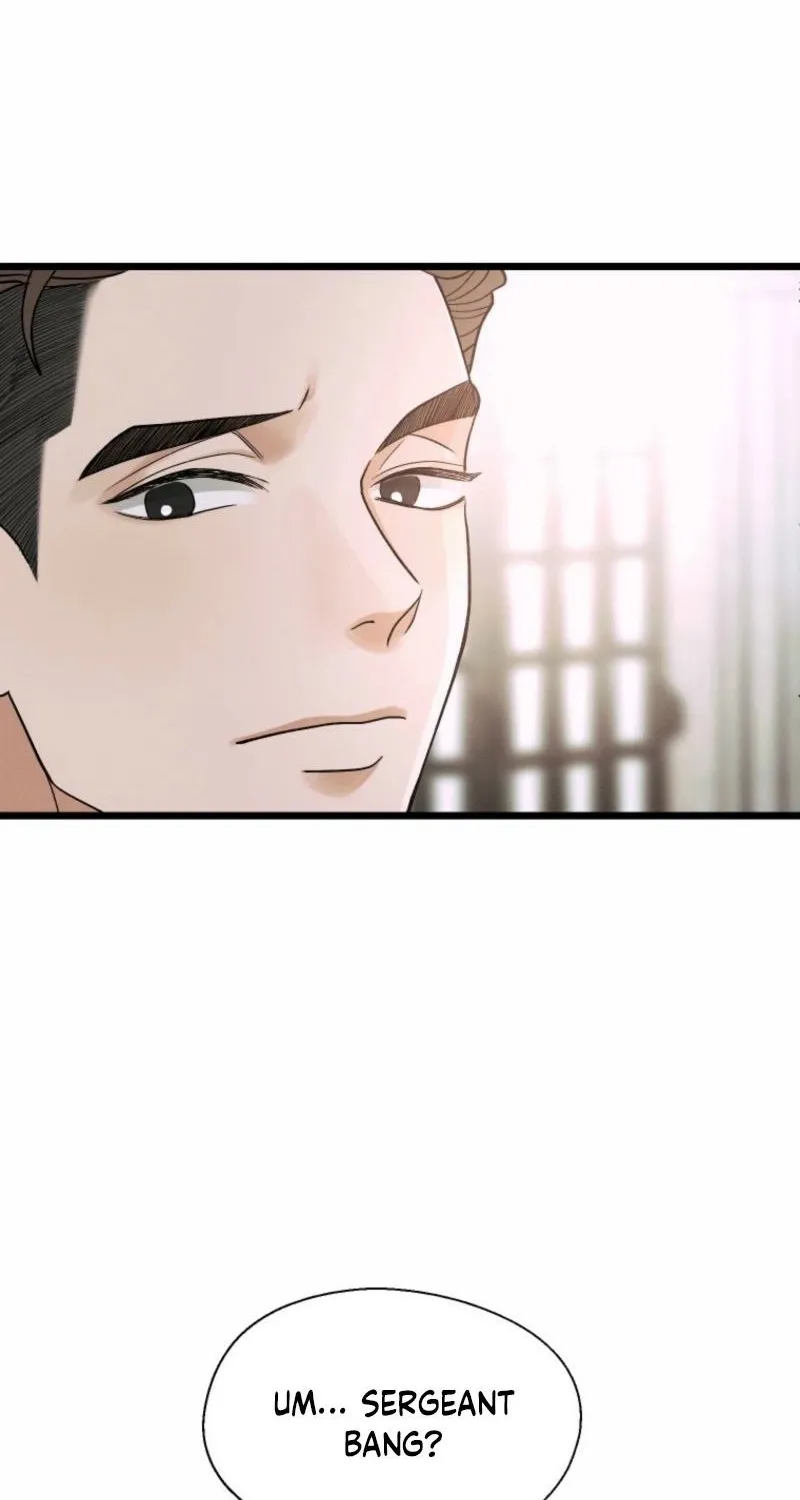 Gyeongseong Lingerie Dressing Room Chapter 15 page 7 - 