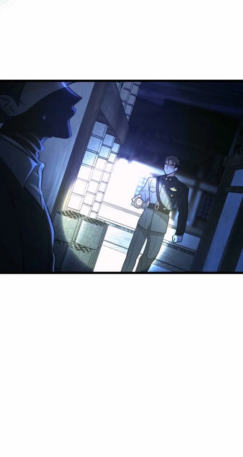 Gyeongseong Lingerie Dressing Room Chapter 15 page 85 - 