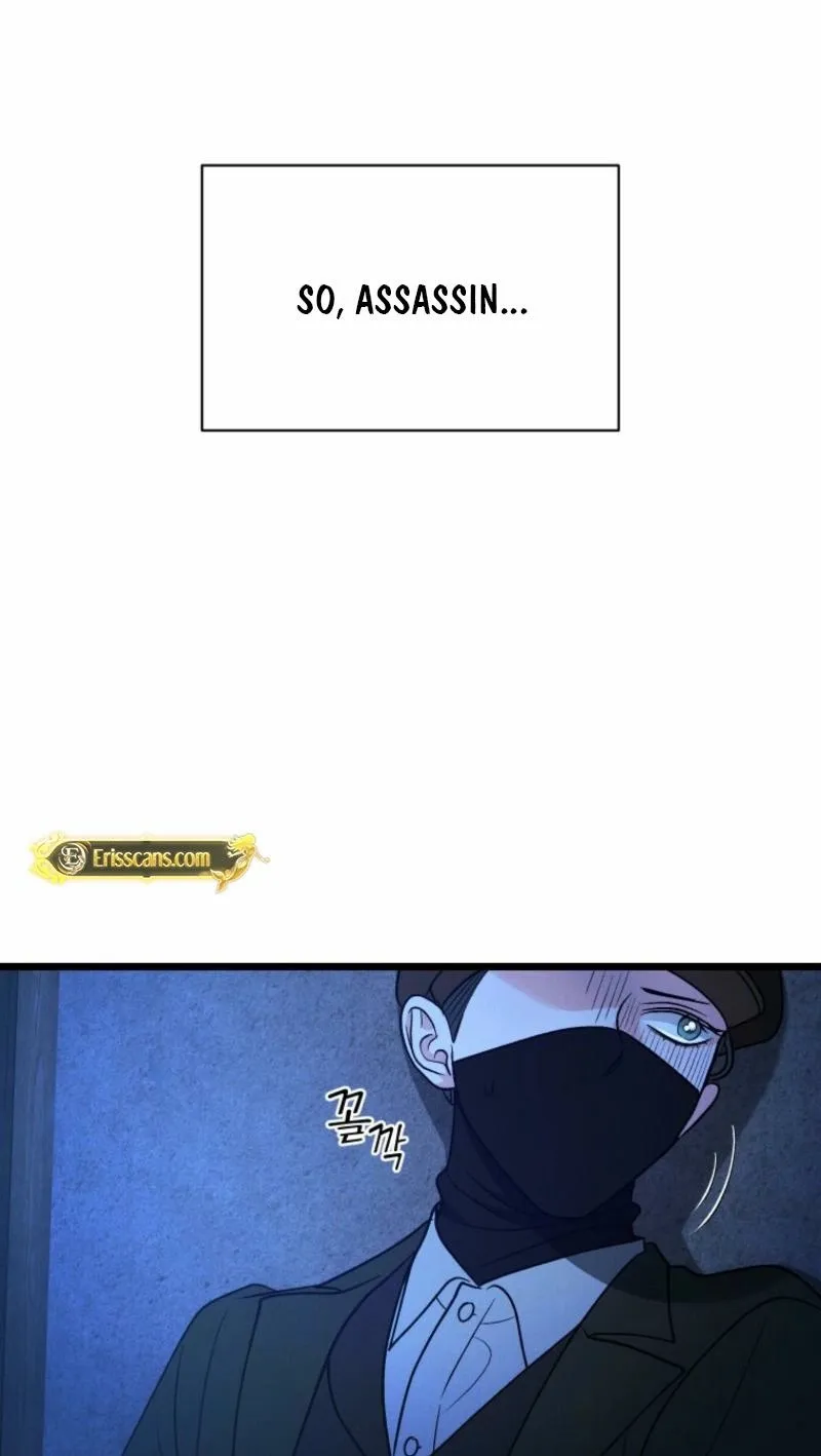 Gyeongseong Lingerie Dressing Room Chapter 15 page 86 - 