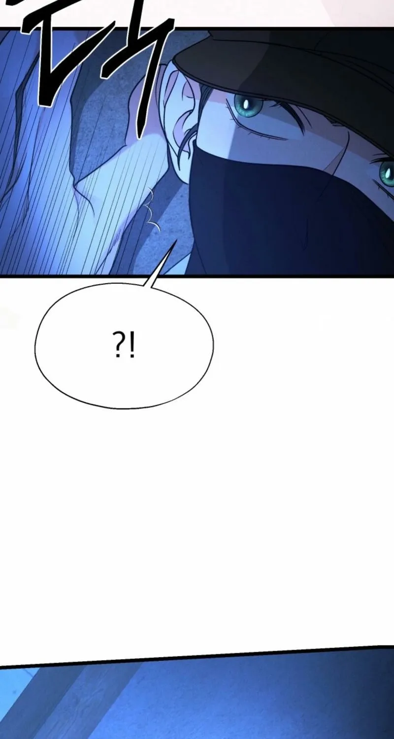 Gyeongseong Lingerie Dressing Room Chapter 15 page 88 - 