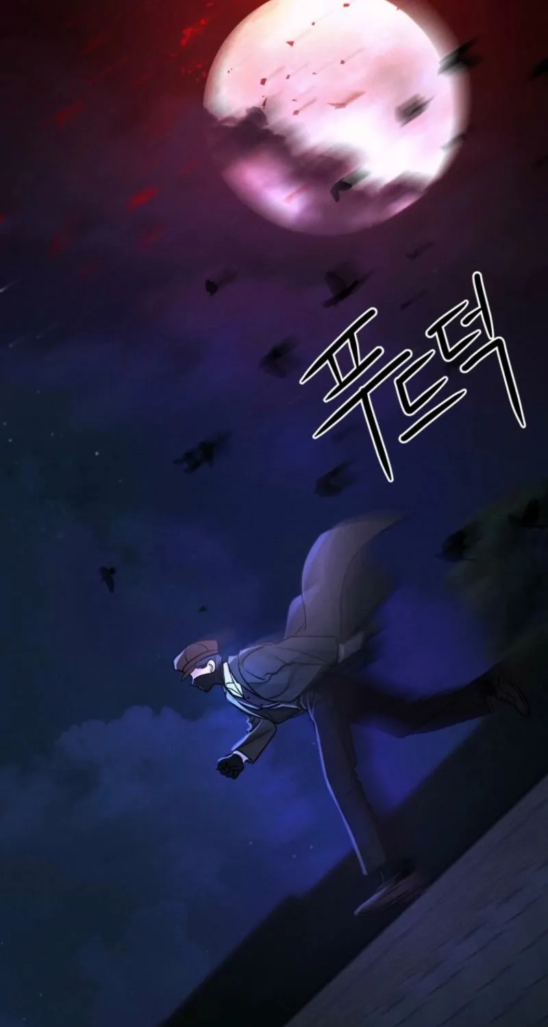 Gyeongseong Lingerie Dressing Room Chapter 16 page 14 - 