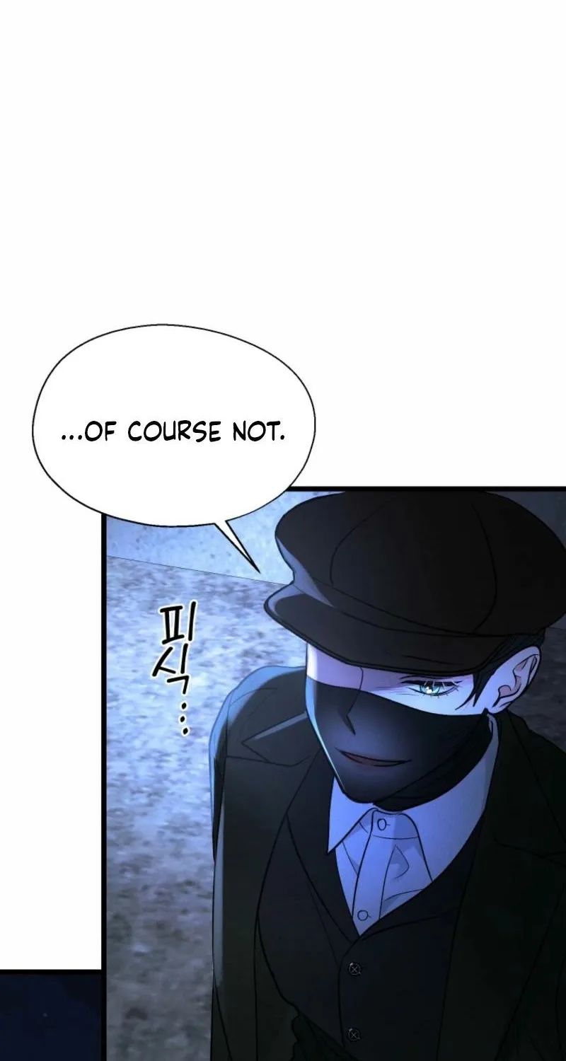 Gyeongseong Lingerie Dressing Room Chapter 16 page 23 - 