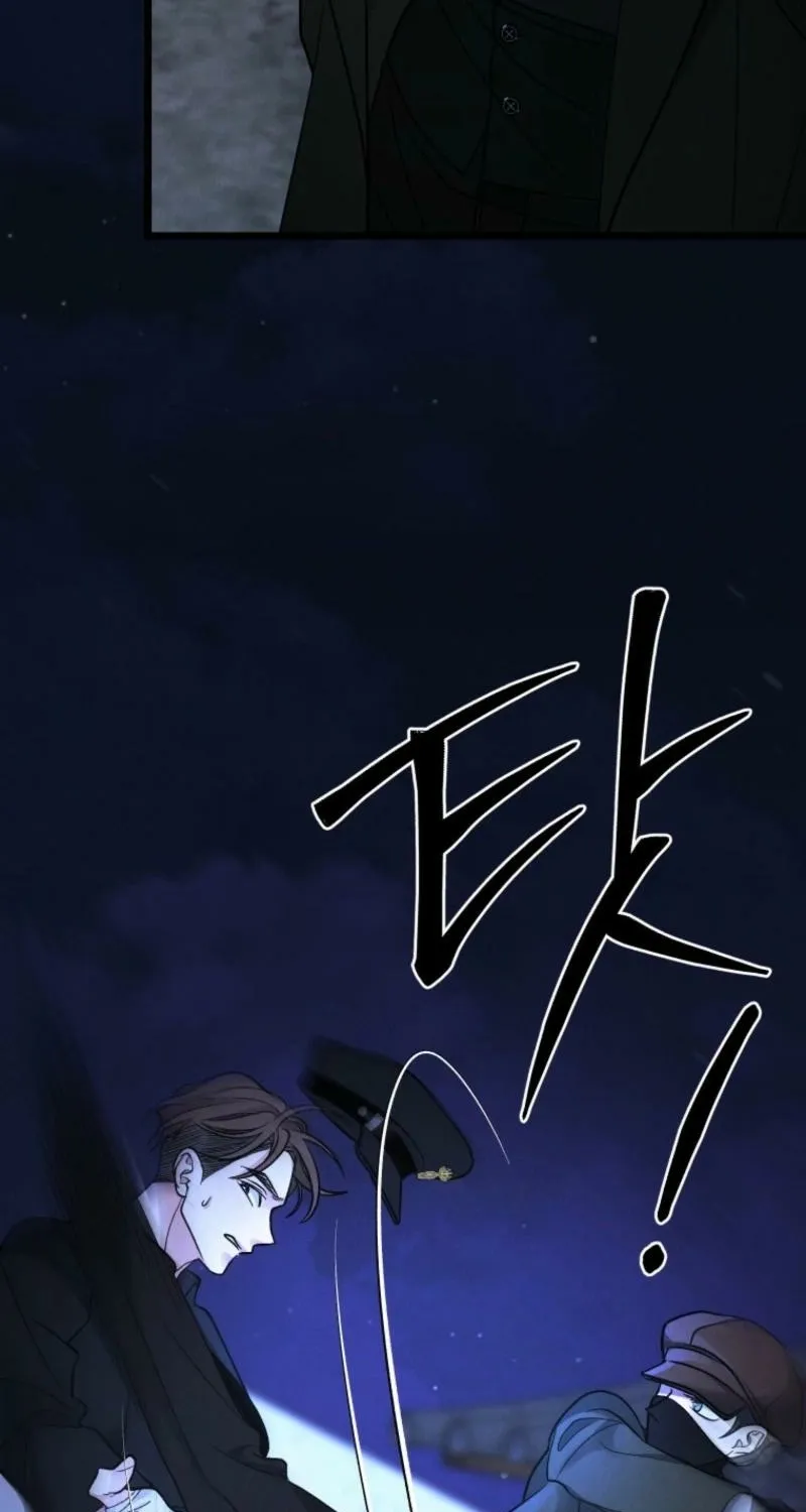 Gyeongseong Lingerie Dressing Room Chapter 16 page 24 - 