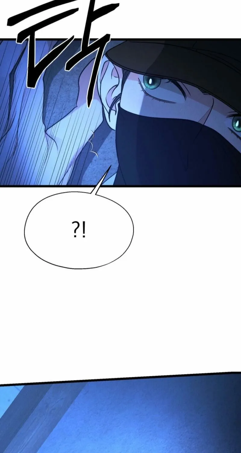 Gyeongseong Lingerie Dressing Room Chapter 16 page 40 - 