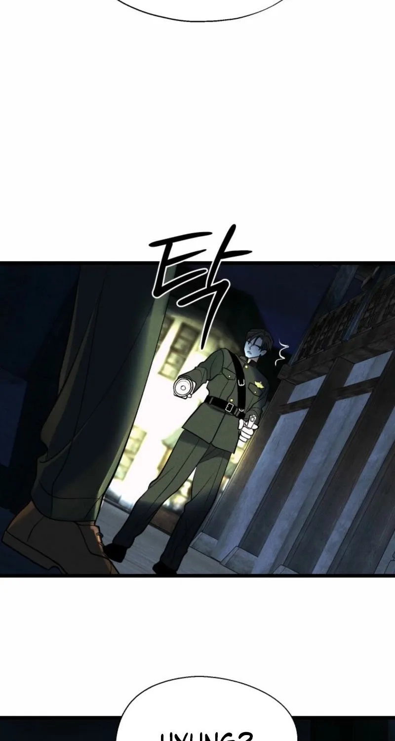 Gyeongseong Lingerie Dressing Room Chapter 16 page 45 - 