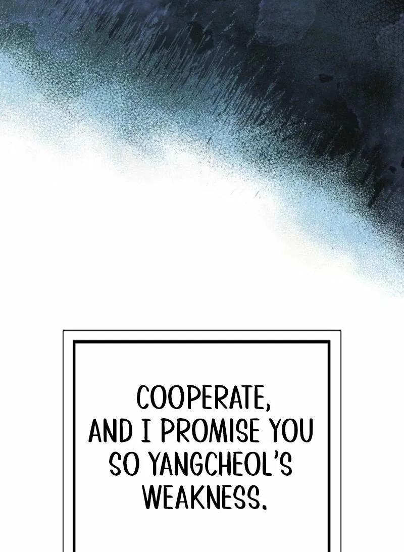 Gyeongseong Lingerie Dressing Room Chapter 16 page 6 - 