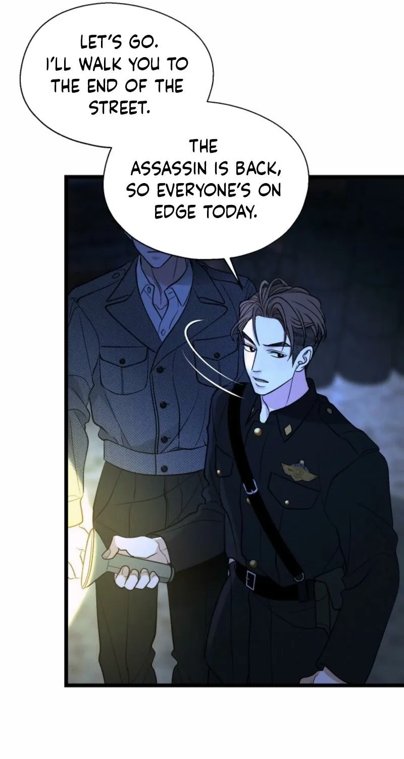 Gyeongseong Lingerie Dressing Room Chapter 16 page 52 - 