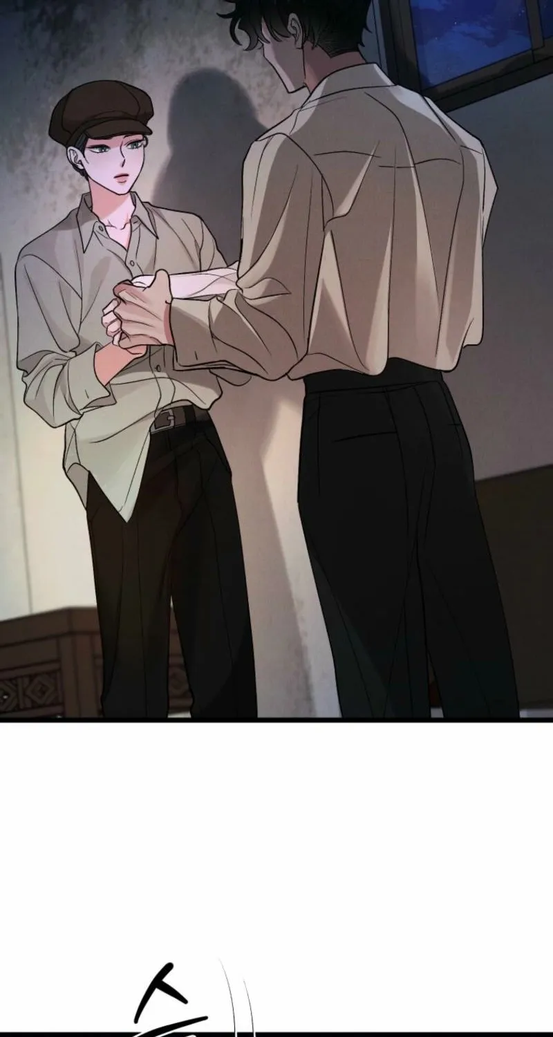 Gyeongseong Lingerie Dressing Room Chapter 16 page 59 - 