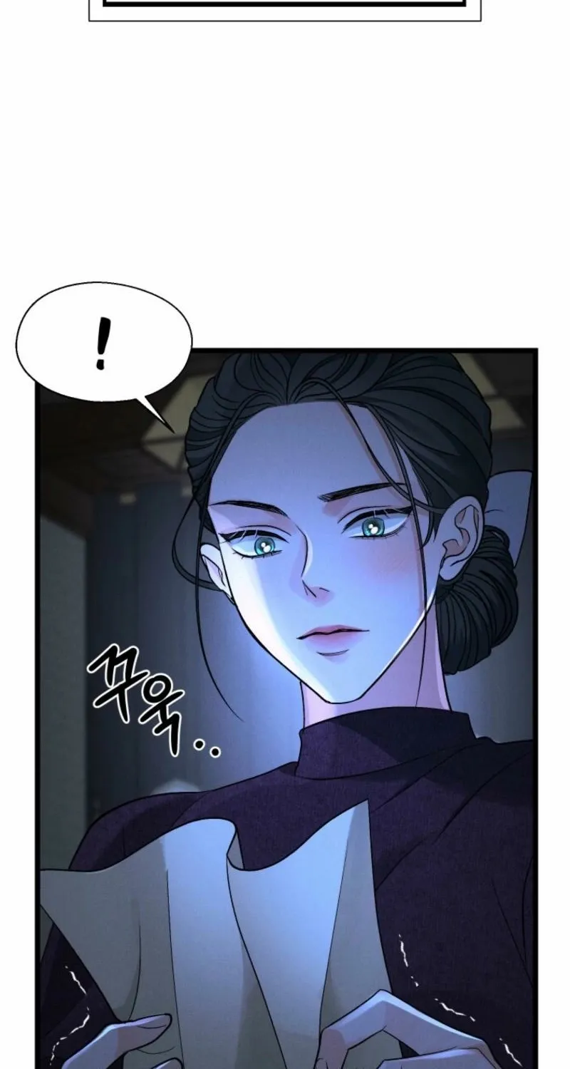Gyeongseong Lingerie Dressing Room Chapter 16 page 7 - 