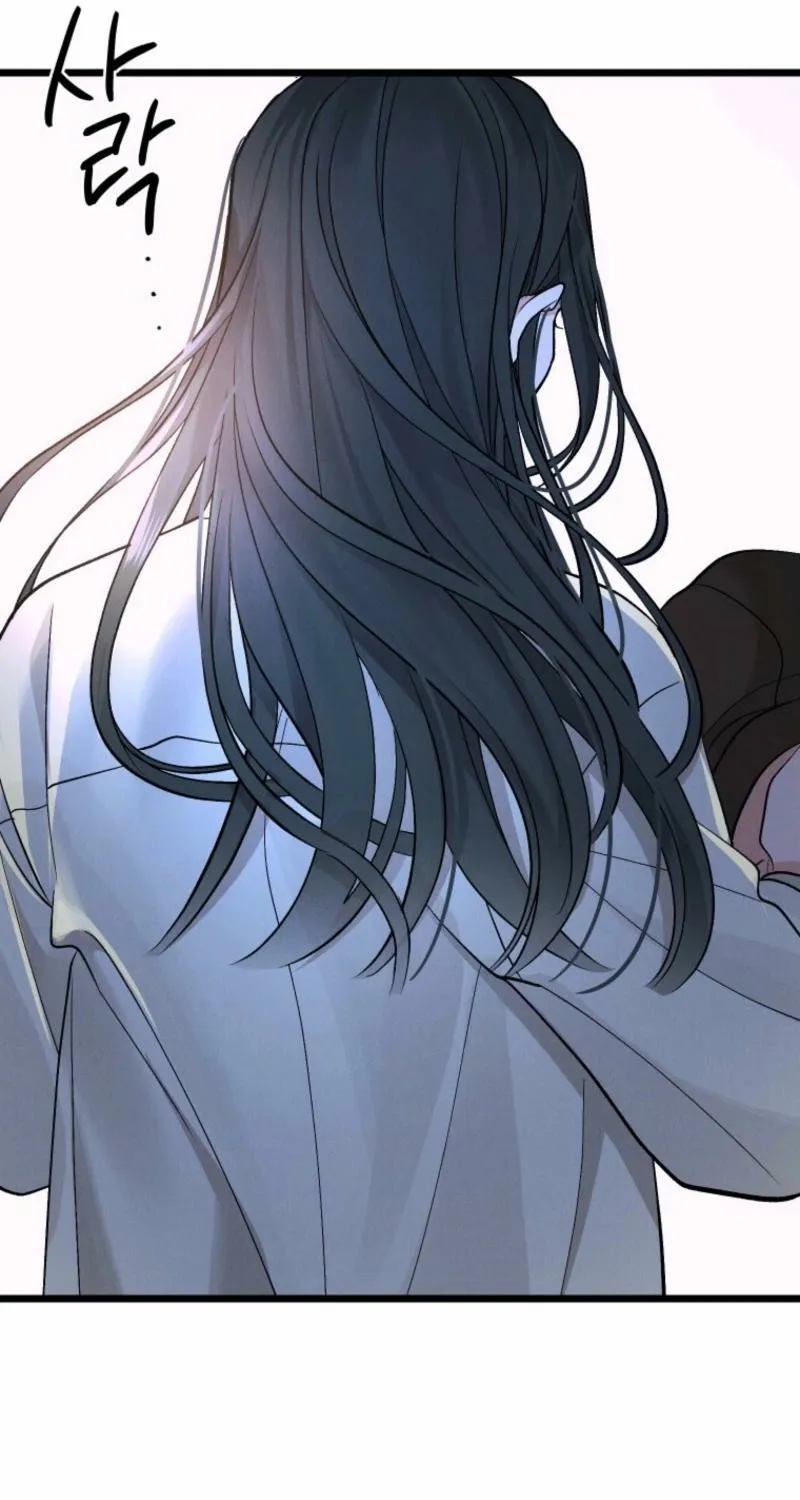 Gyeongseong Lingerie Dressing Room Chapter 16 page 62 - 