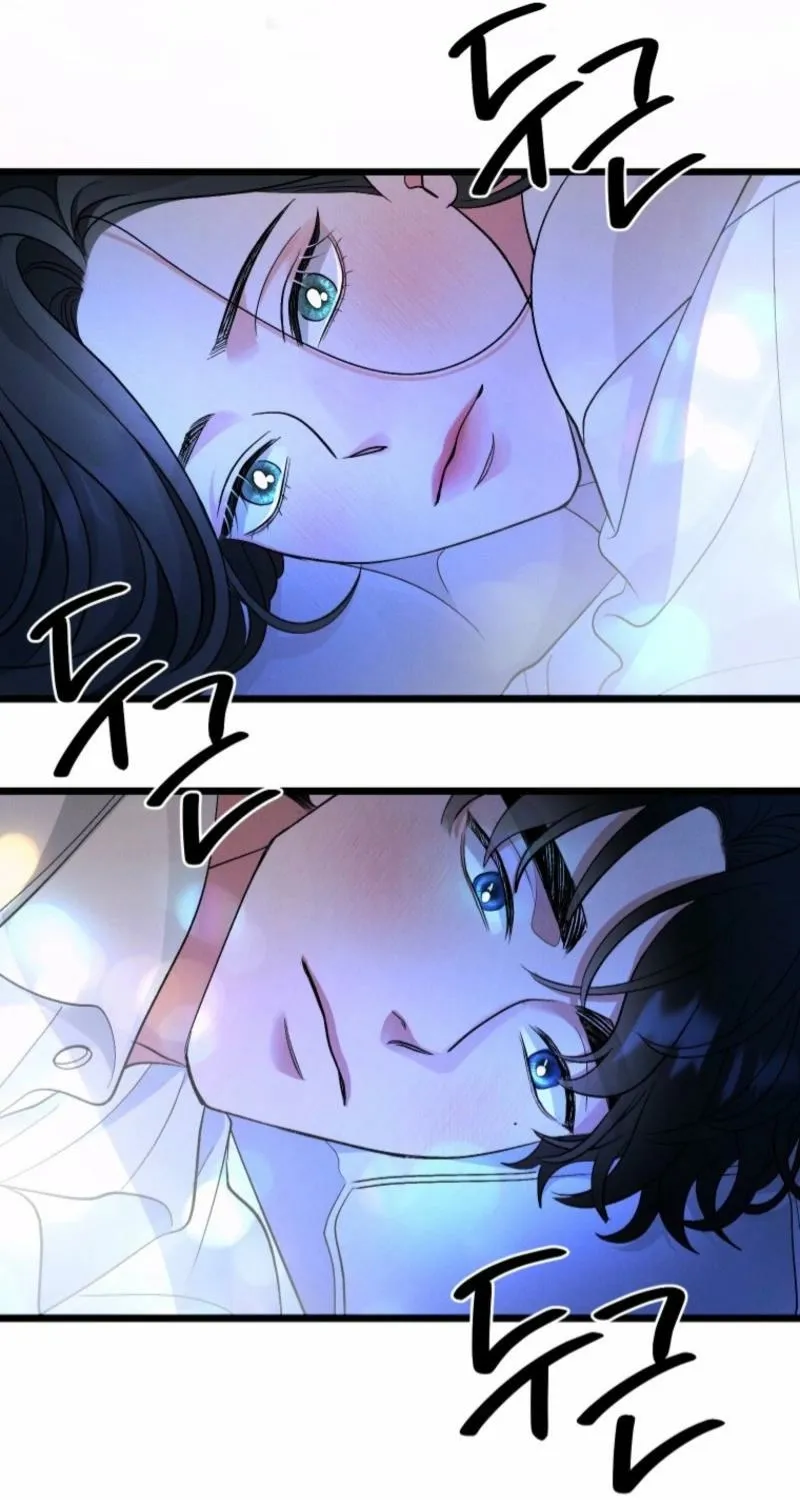 Gyeongseong Lingerie Dressing Room Chapter 16 page 82 - 