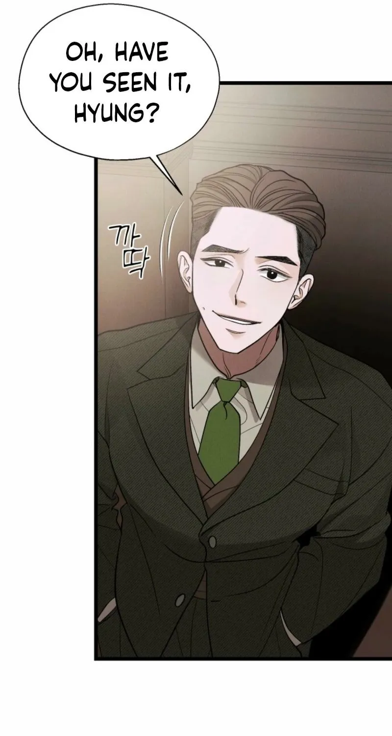Gyeongseong Lingerie Dressing Room Chapter 17 page 11 - 