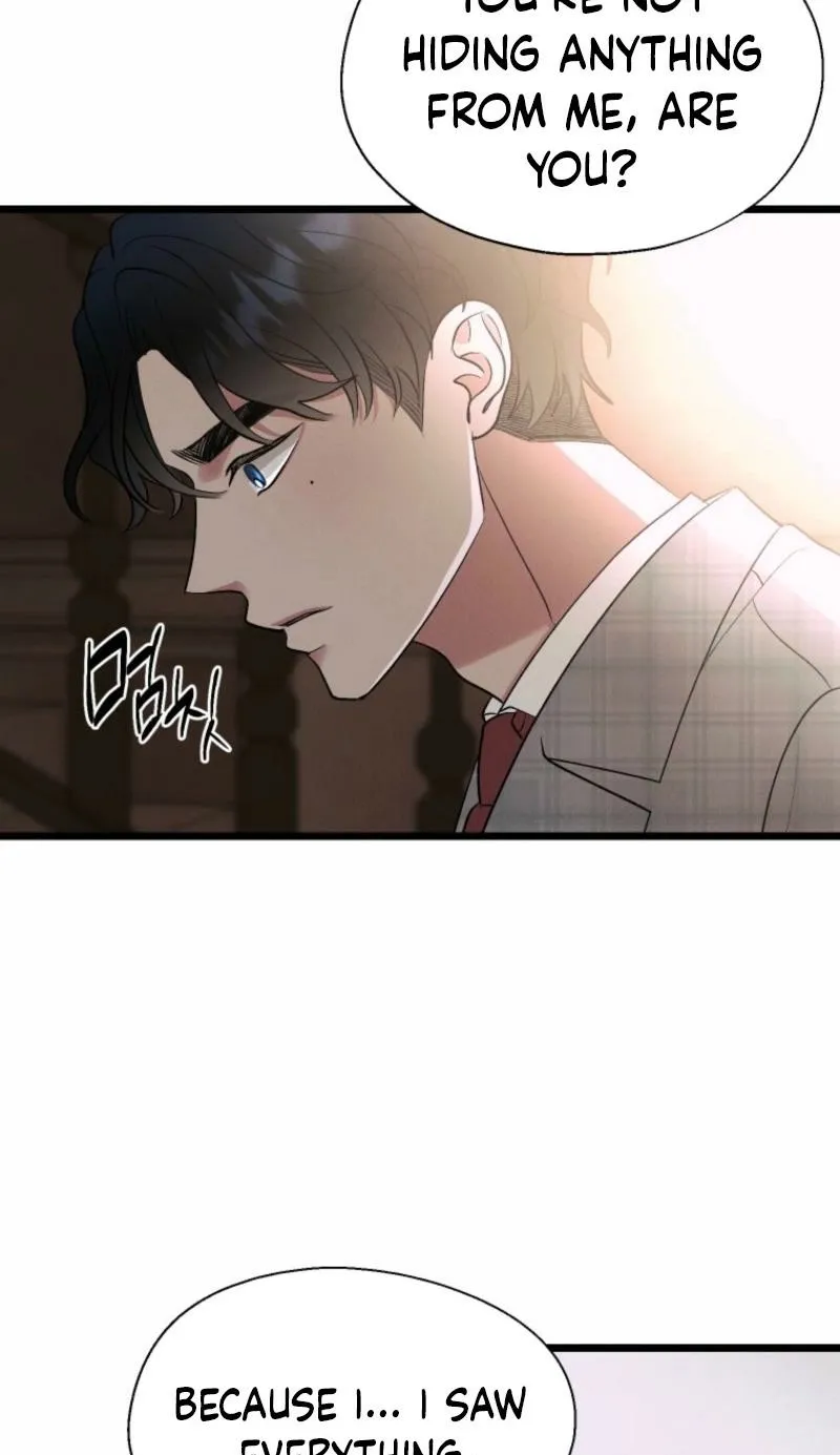 Gyeongseong Lingerie Dressing Room Chapter 17 page 16 - 
