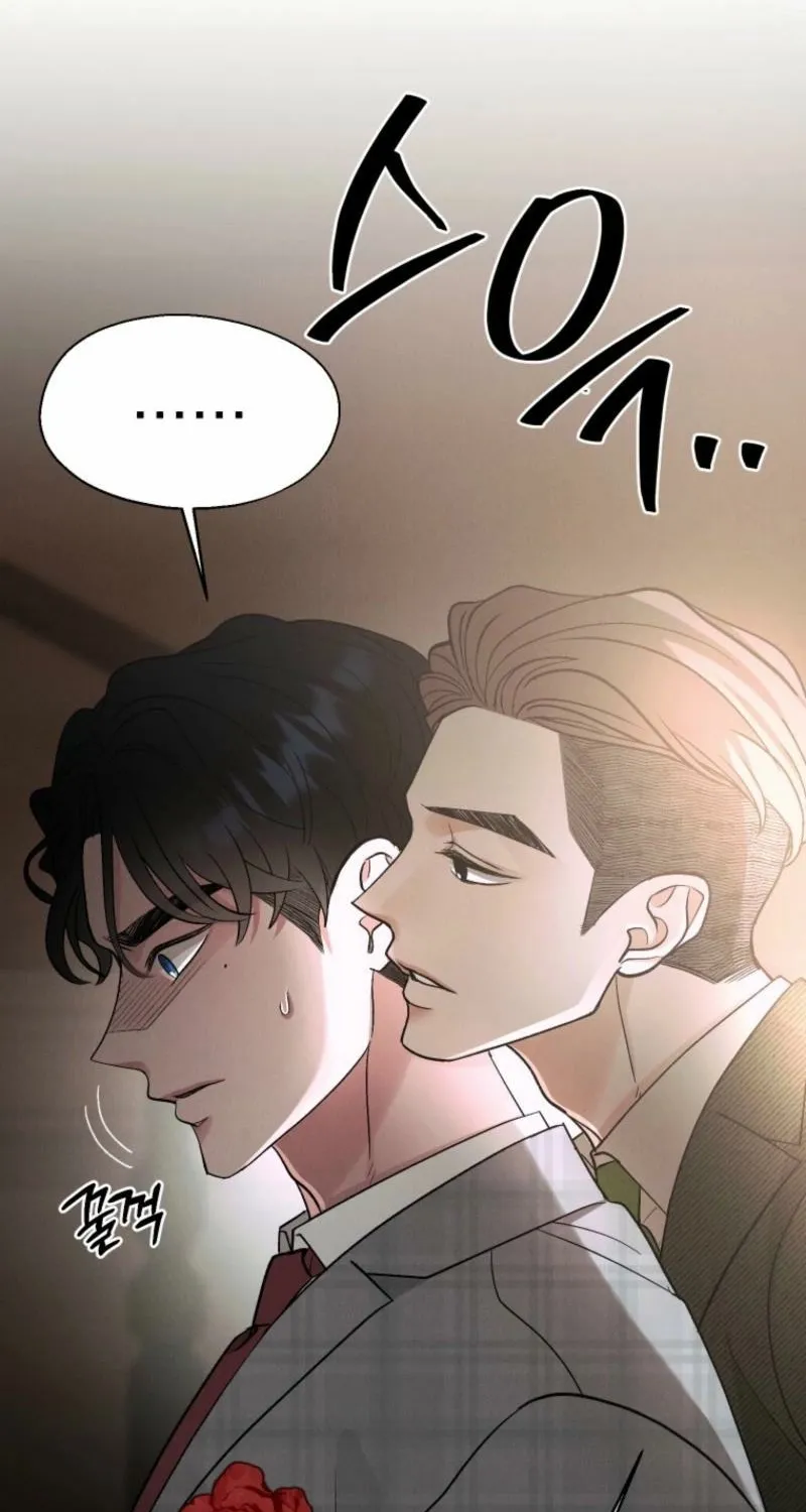 Gyeongseong Lingerie Dressing Room Chapter 17 page 19 - 