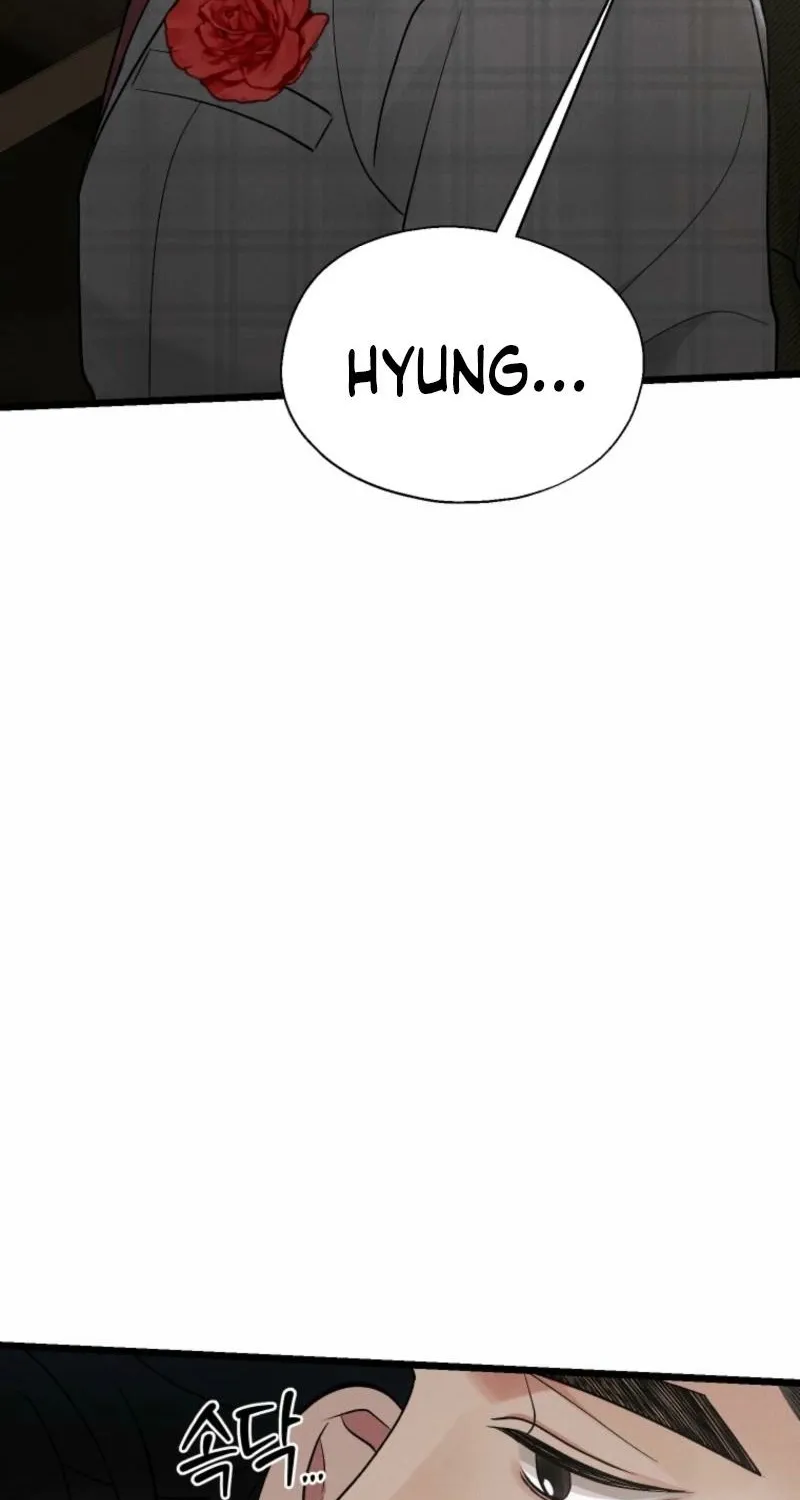 Gyeongseong Lingerie Dressing Room Chapter 17 page 20 - 