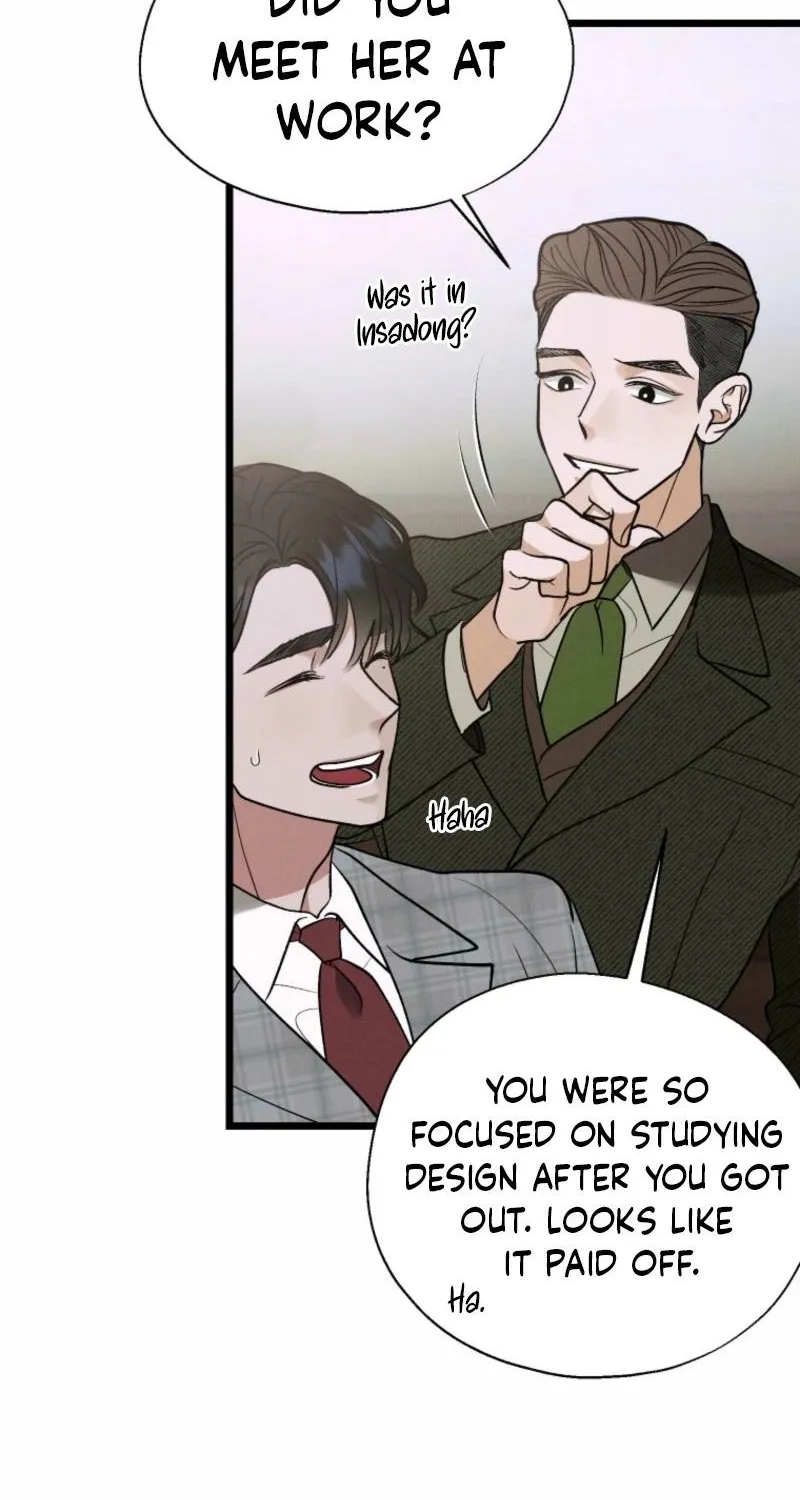 Gyeongseong Lingerie Dressing Room Chapter 17 page 23 - 