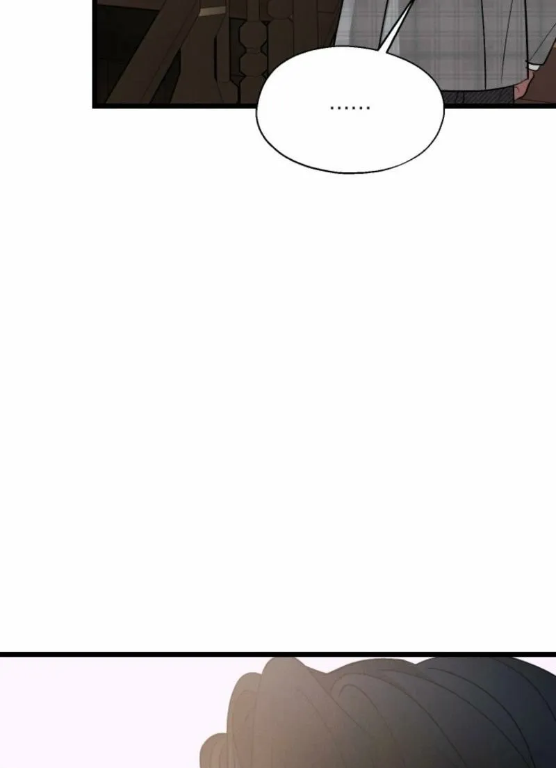 Gyeongseong Lingerie Dressing Room Chapter 17 page 26 - 