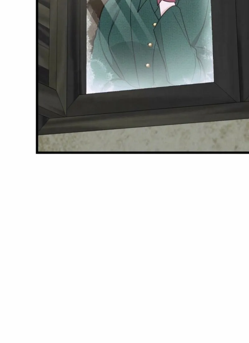Gyeongseong Lingerie Dressing Room Chapter 17 page 31 - 