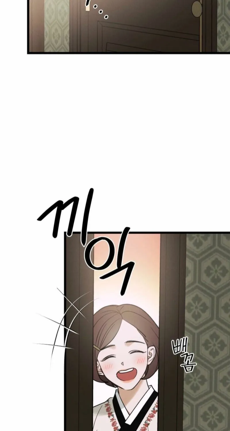 Gyeongseong Lingerie Dressing Room Chapter 17 page 37 - 