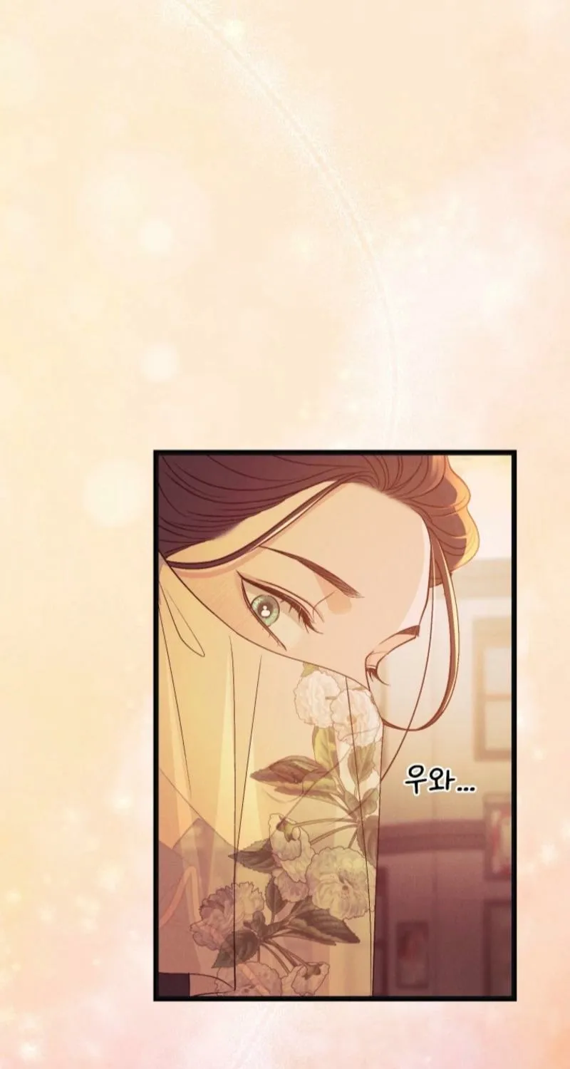 Gyeongseong Lingerie Dressing Room Chapter 17 page 46 - 
