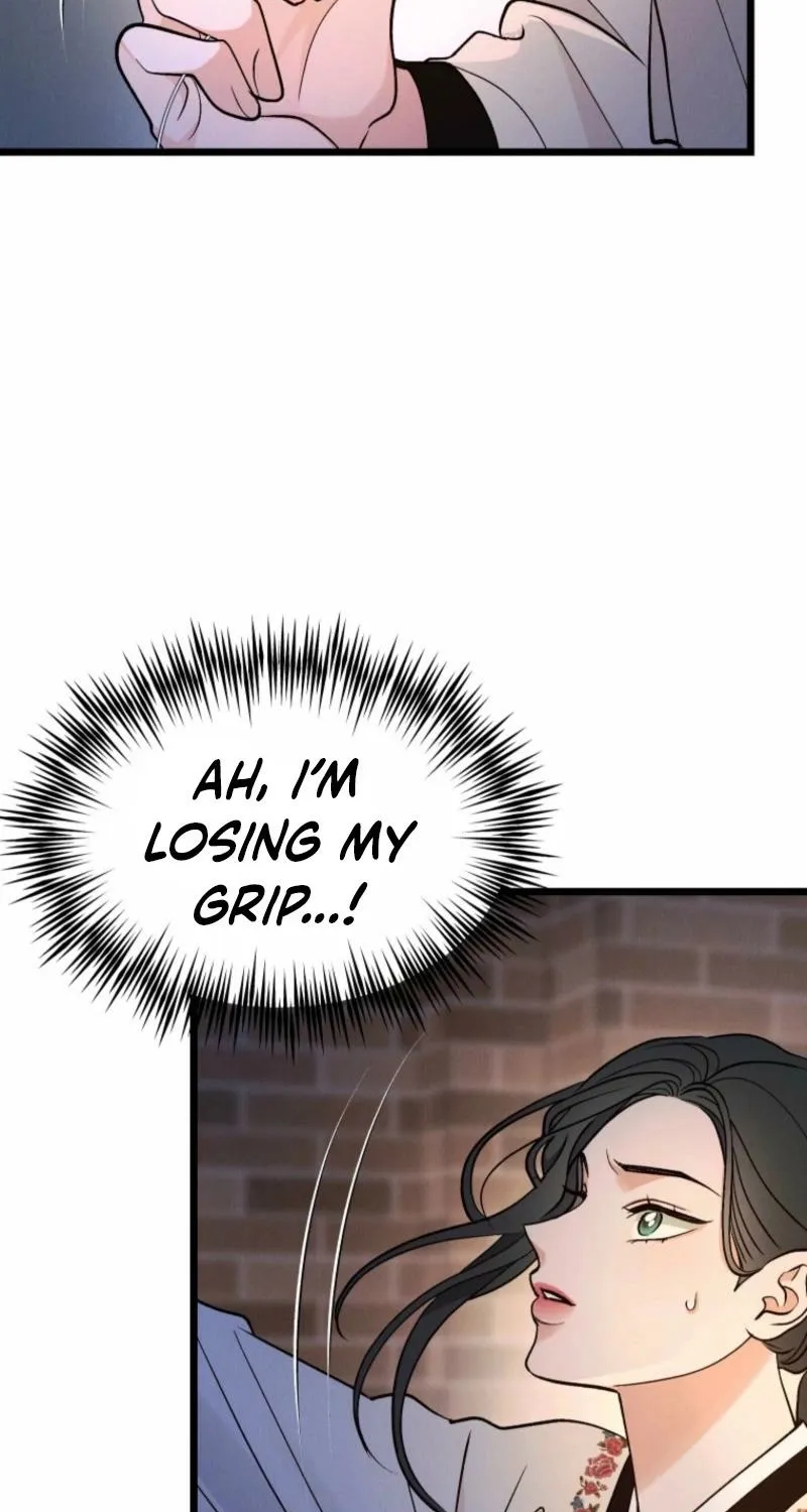 Gyeongseong Lingerie Dressing Room Chapter 17 page 54 - 