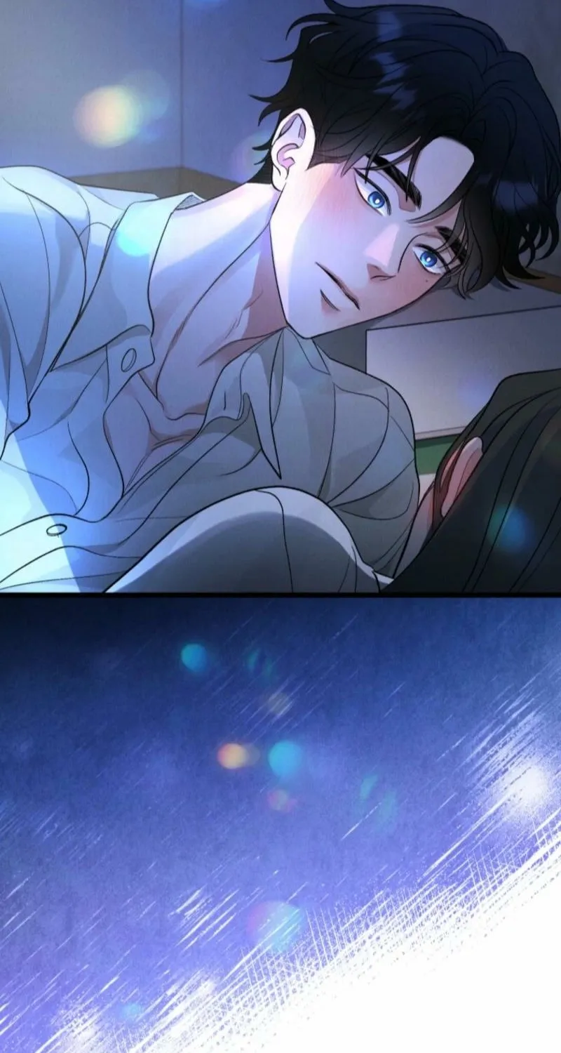 Gyeongseong Lingerie Dressing Room Chapter 17 page 7 - 