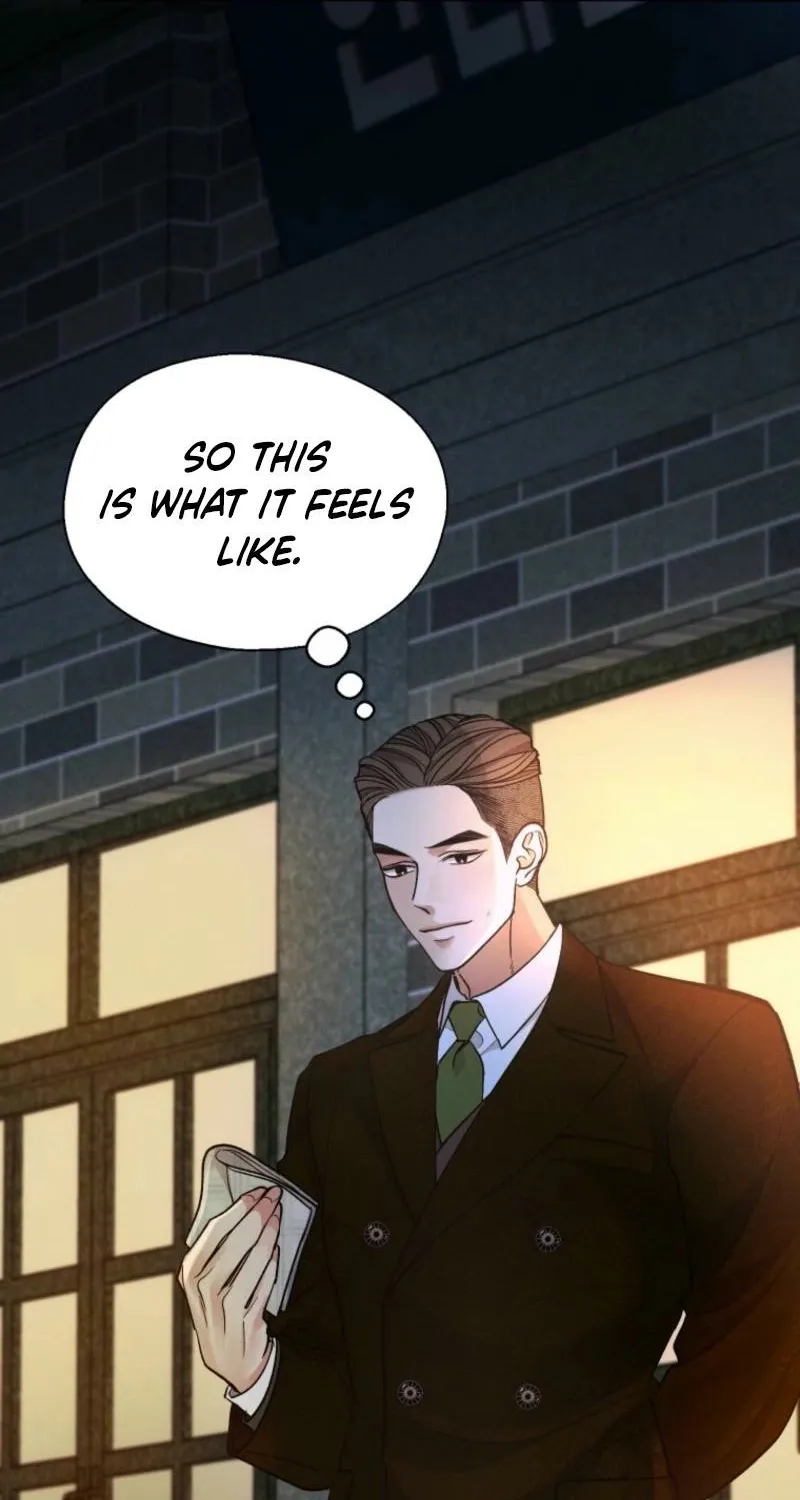 Gyeongseong Lingerie Dressing Room Chapter 17 page 69 - 