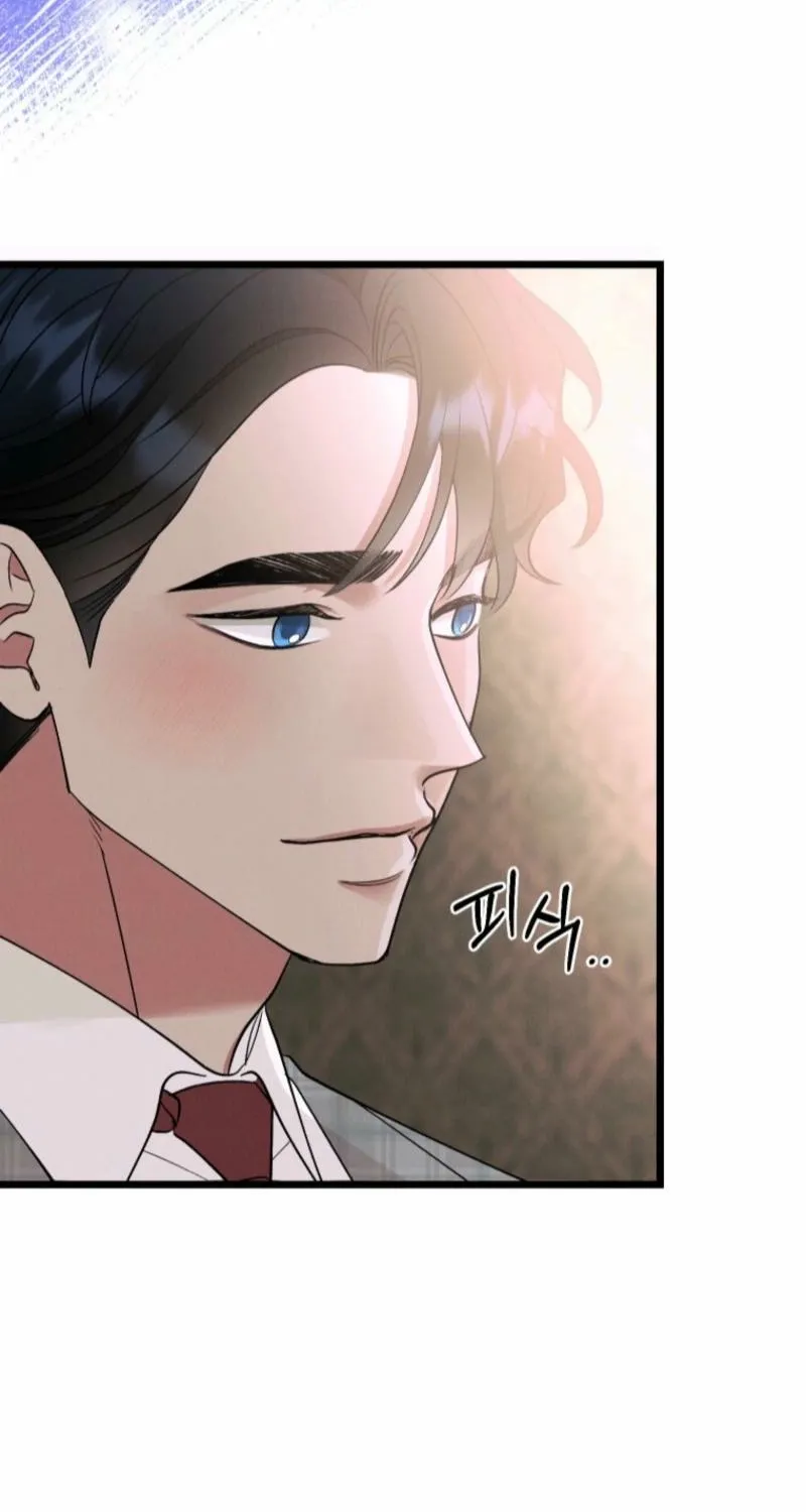 Gyeongseong Lingerie Dressing Room Chapter 17 page 8 - 