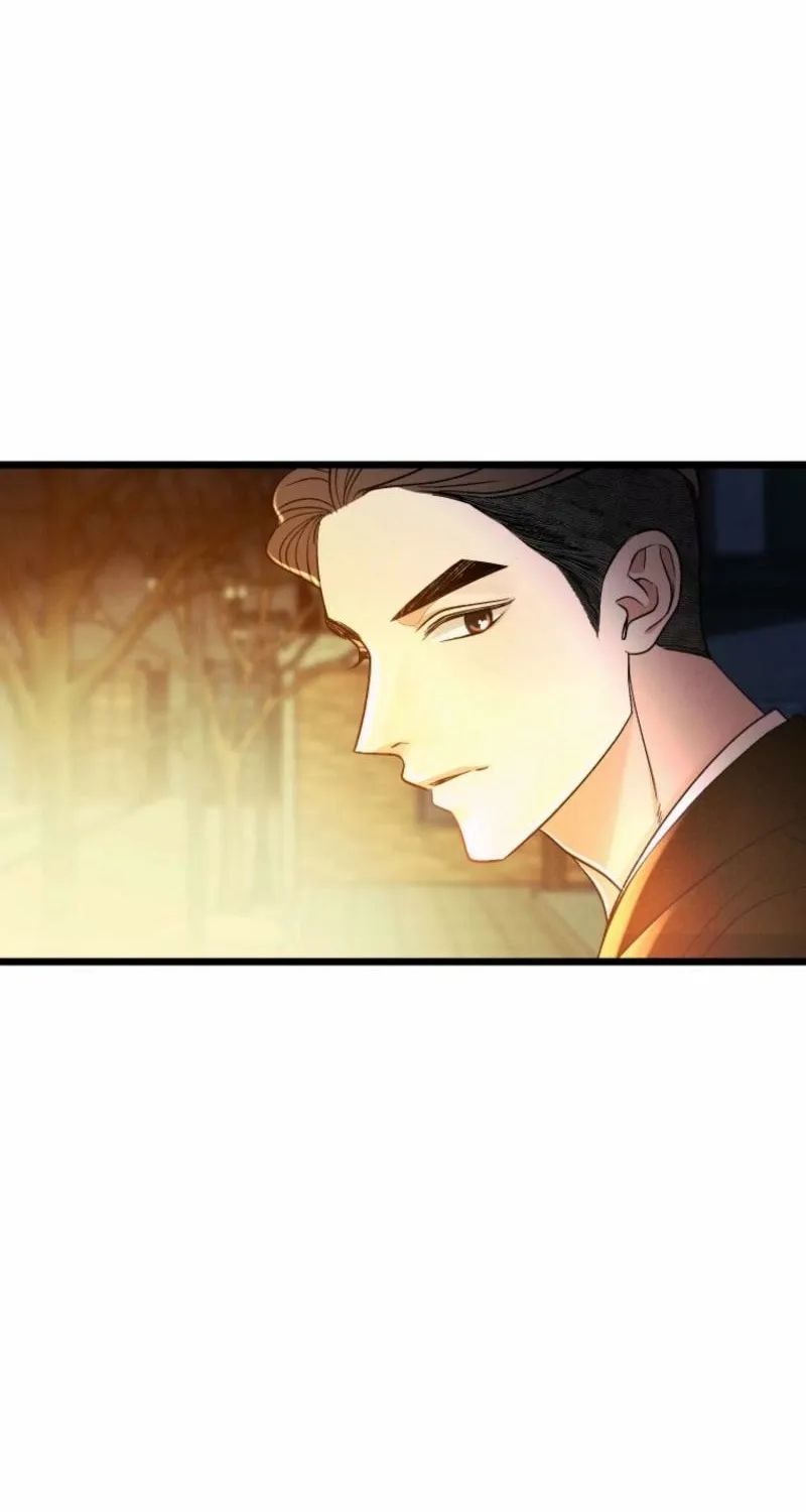 Gyeongseong Lingerie Dressing Room Chapter 17 page 73 - 