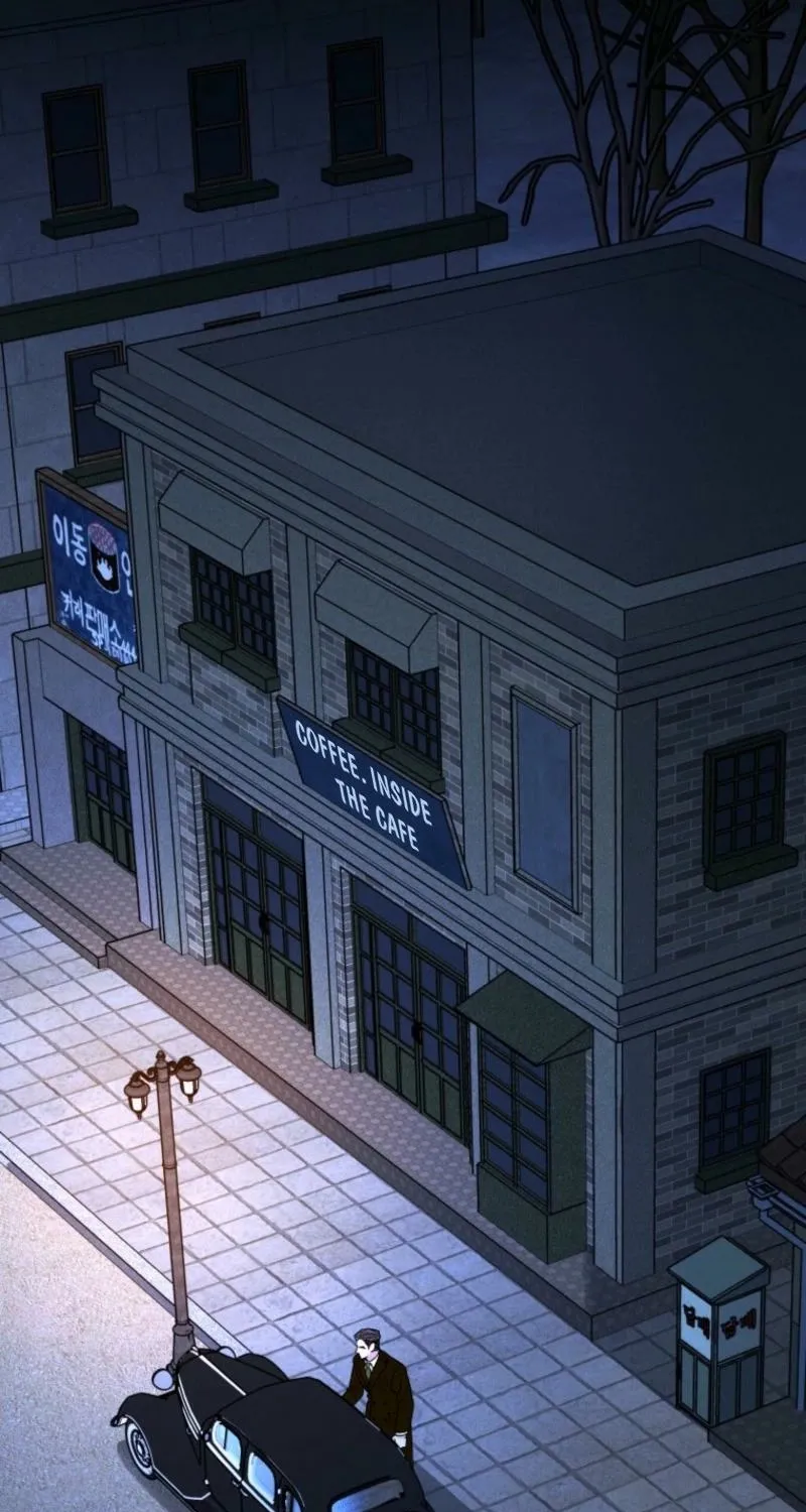 Gyeongseong Lingerie Dressing Room Chapter 17 page 84 - 