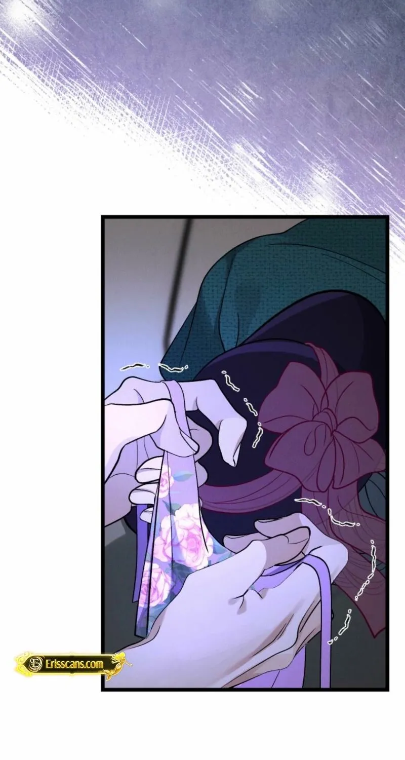 Gyeongseong Lingerie Dressing Room Chapter 17 page 87 - 