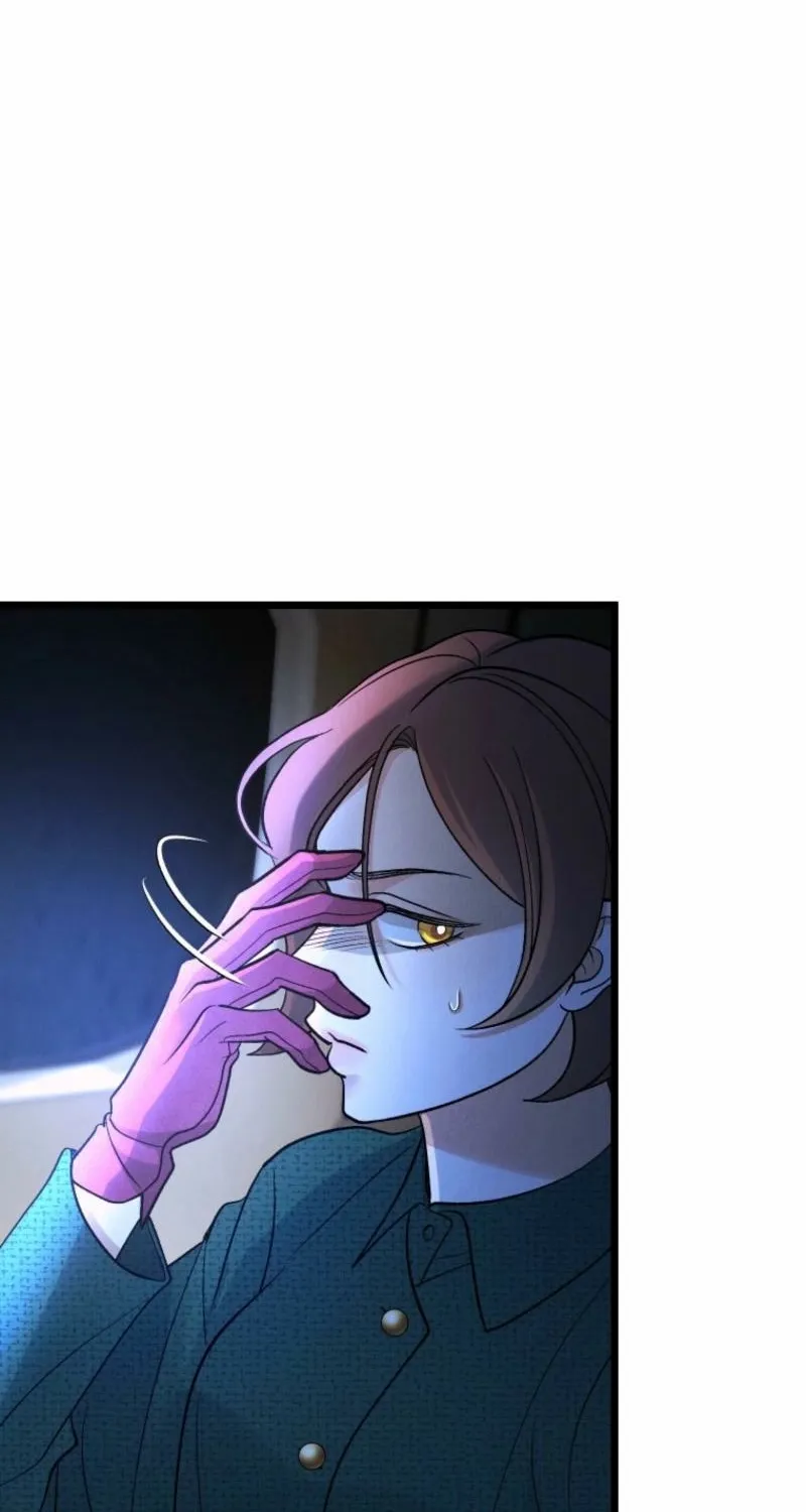 Gyeongseong Lingerie Dressing Room Chapter 17 page 88 - 