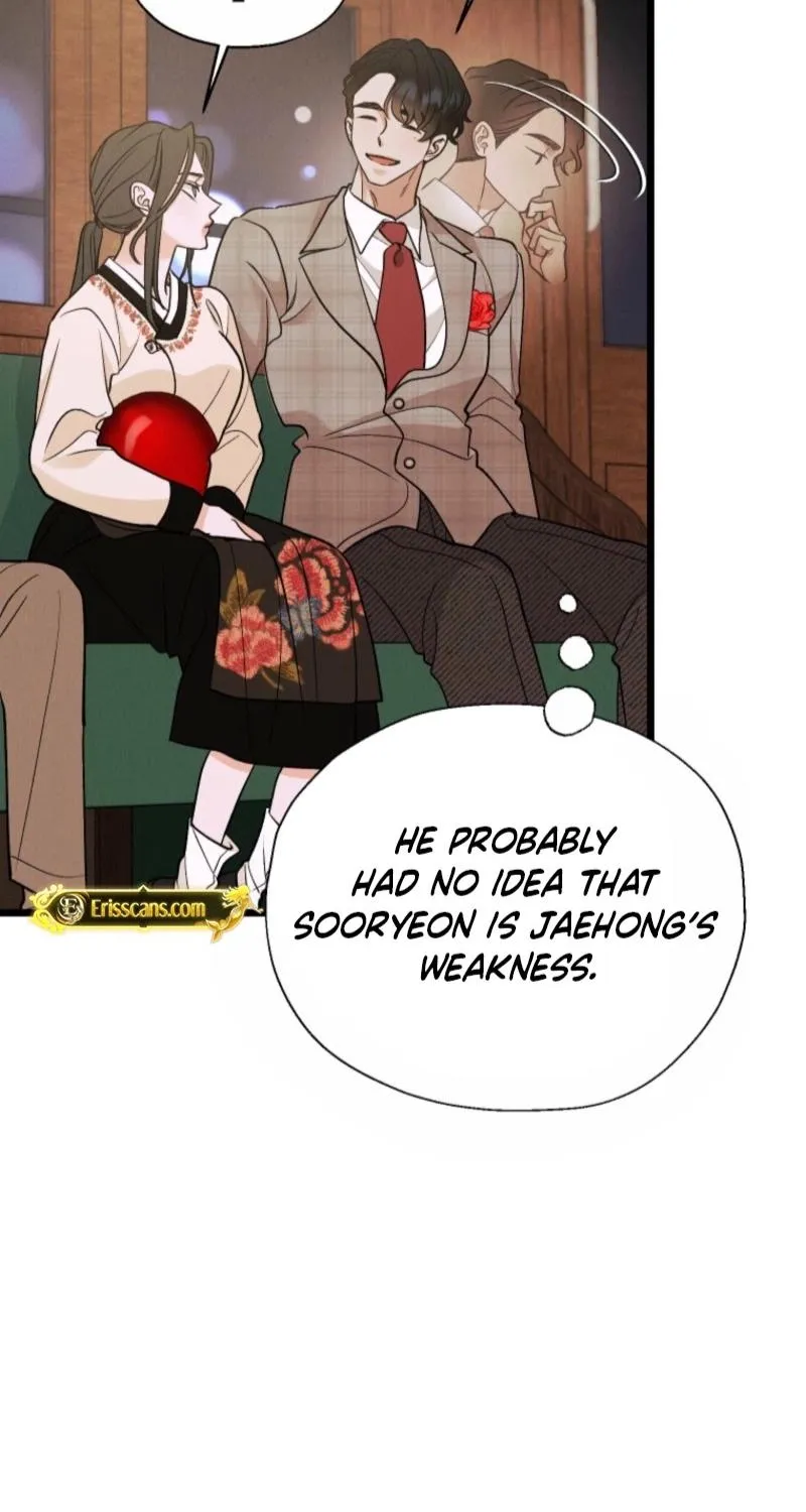 Gyeongseong Lingerie Dressing Room Chapter 18 page 14 - 