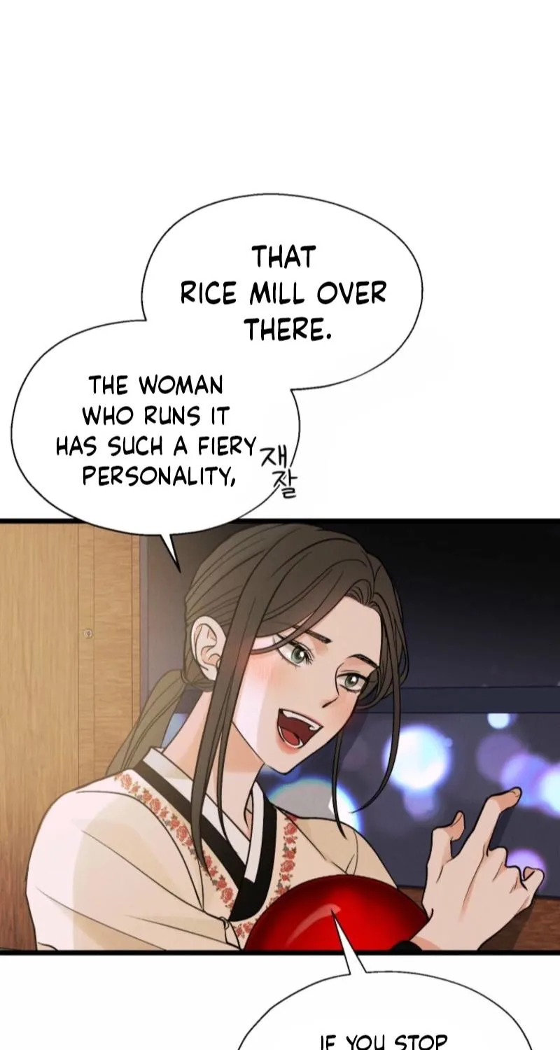 Gyeongseong Lingerie Dressing Room Chapter 18 page 16 - 