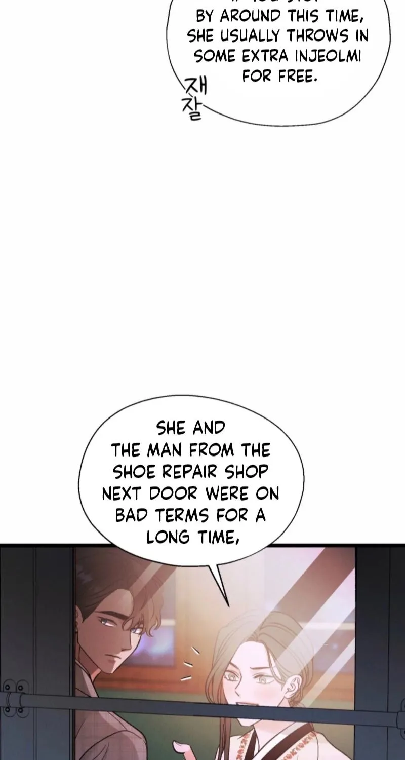 Gyeongseong Lingerie Dressing Room Chapter 18 page 17 - 